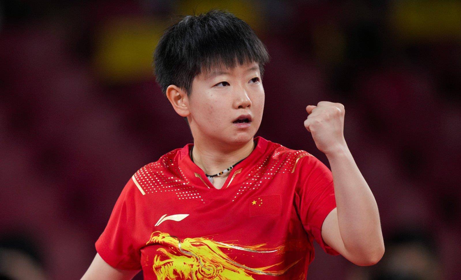 做出战术调 做出战术调