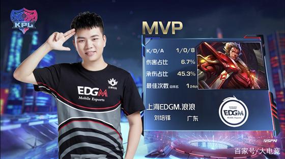 引发了广泛 引发了广泛