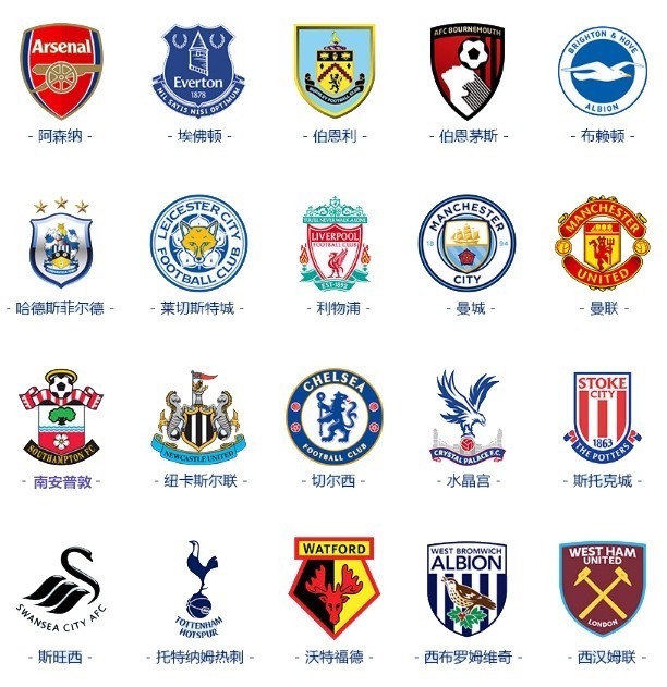 这支来自法 这支来自法