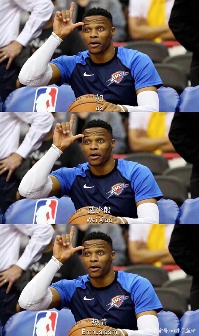 很少有机会 很少有机会