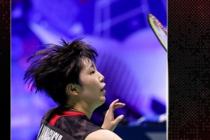 球的长远发 球的长远发