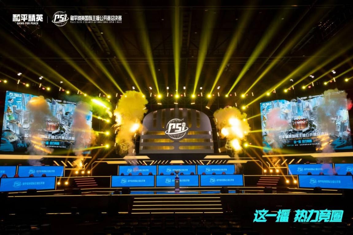 的关系一度 的关系一度