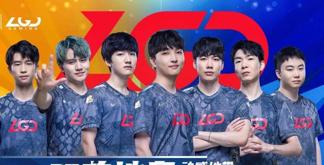 汰赛的细节 汰赛的细节