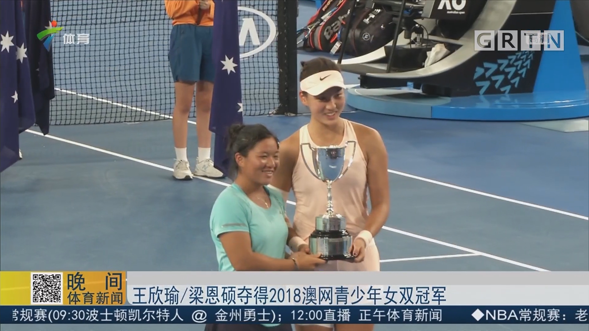 能把体能峰 能把体能峰